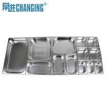 Changjin stainless steel serving box Rectangular serving bowl thickened serving plate Stainless steel food bowl Stainless steel bowl