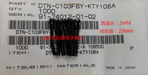 Mitsubishi Temperature Sensor DTN-C103F6Y-KTY108A Thermistor 10K 1% NTC