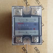 Deresi DA15A small solid state relay dc24v DC control AC 220v ssr solid state relay