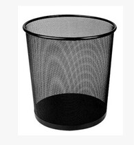 The office uses metal mesh wastebasket to clean the bucket