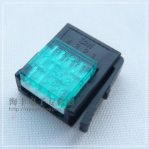 Original imported 3M 37104-2124-000FL connector 3M 4 core connector sensor connector green