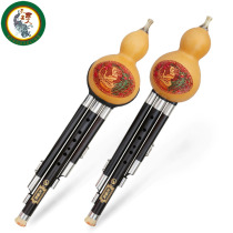 Hulusi C downgrade B tune A G F beginner Ebony Yunnan special offer