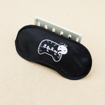Infinite challenge eye mask Infinite challenge peripheral LOGO eye mask