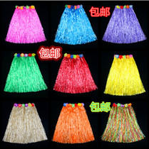 Hula performance Adult costume Elastic Hawaiian Beach Ball Party performance 61 childrens suit