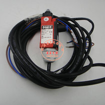 Otis elevator accessories GBA177HL2 main drive chain breaker Host shift switch