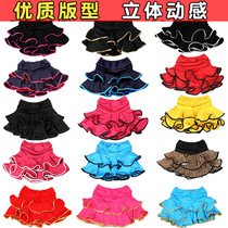 Childrens Latin dance dress female dance lower body skirt girl black short skirt childrens practice dress skirt BAO WEN summer