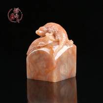 Shoushan Stone Furong Frozen Jinyu Manchang Handmade Seal Carving Seal Calligraphy and Painting Name Chapter Citation