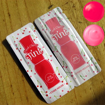 Korea Airie Cottage Milk Dyeing Lip Liquid Lip Gloss and gentle Runzer