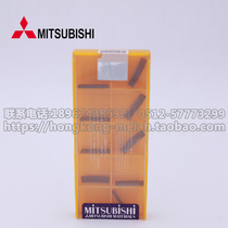  Mitsubishi original GY2M0200D020N-GU VP20RT Mitsubishi CNC knife grain full range can be ordered