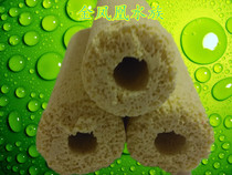 Filter Upper Bottom Filter Special Material Imported Far Infrared Bacteria House Tech Lose 10 roots up