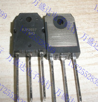 Brand new original RJP2557 IGBT TO-3P RENESAS
