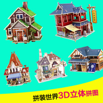Ruo State 3D three-dimensional puzzle Wooden house model toy world building model DIY handmade wooden puzzle