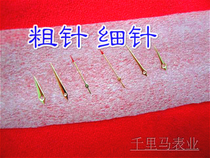 Old Shanghai A581A611 domestic SS1 type mechanical manual golden three-needle antique watch accessories preferential price