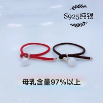 Couple parent-child baby breast milk souvenir Fetal hair bracelet Net red bracelet Baby breast milk necklace pendant diy homemade
