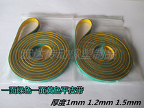 10 SMT docking table belt track conveyor belt placement machine belt custom belt