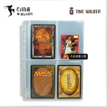 TW card brick 4 compartments storage 95*138mm EDH card page card page loose leaf card brick page