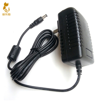 Music Cat Power Adapter 12W smart piano electronic piano Carla piano accessories Piano Cat