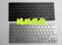 SONY VGN CR33 CR35 CR322H CR382 CR392 CR372 CR Keyboard