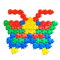Pingping modeling large particles building blocks early education puzzle assembly building blocks childrens toys plastic assembly building blocks