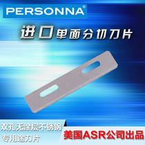 United States imported Personna89-0015 double hole one-sided stainless steel hair haircut blade thinner blade