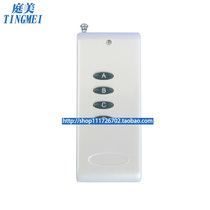 Tingmei Electronics 315MHz frequency wireless remote control 4 keys motor water pump remote control switch controller transmitter