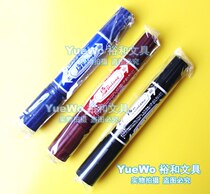 Original Braun Weiqi large double-headed pen marker pen Oily pen box head pen disc pen