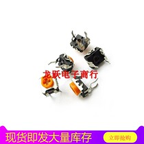 WH06-2C-102 Panasonic horizontal adjustable resistance potentiometer Orange three-pin in-line 1K fine-tuning potentiometer