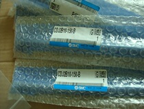 Brand new original SMC CDJ2B10-150-B mini cylinder