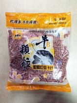 West Fengniu B Granules 111 Earthworm Red Insect Granules Fishy Flavor Granules 400g