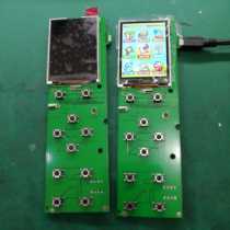 Noah Boat read the learning machine np12np16ne260ne350ne360ne600 display motherboard touch screen