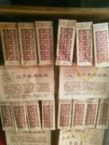 Sichuan Guxiang wear bone Kagawa bone incense hand-torn plate duck special tote bag