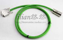 B & R cable EnDat cable 8CE005 12-1 Customized arbitrary length