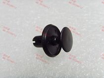 Mitsubishi Outlander EX Jinxuan wing God Grendi leaf lining buckle front lower guard buckle