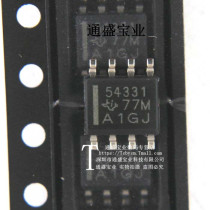 TPS54331D TPS54331DR SOP8 new original