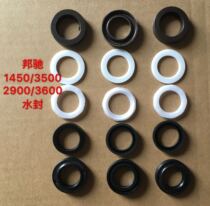 Bangchi 1145 1450 2500 2900 3600 type ultra-high pressure washer car washing machine pump head water seal oil seal