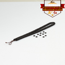 Tibet Matt Black Sandalwood Coal Crystal Color Septal necklace with Loose Beads Bodhi Root Mill Indian Coconut Shell Accessories