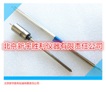 STM-1 3 stethoscope (contact type) module ultrasonic valve bearing detection with contact probe