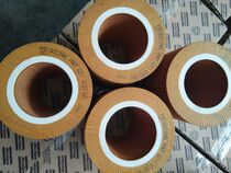 Bolet 6211472350 Air Filter Core Style Air Filter Screw Air Compressor Oil Filter Accessories