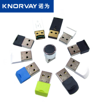 Nuo ppt page turning pen USB receiver N26C accessories wireless remote control pen (according to model selection)