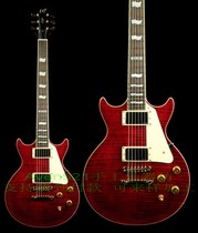 Customer custom ESPs KH-DC Kirk Hammett electric guitar