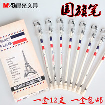 Chenguang creative flag series gel pen AGPA1702 students with 0 5mm full needle tube black refill with pattern creative cute signature pen water examination pen Eiffel Tower