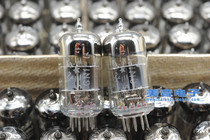(Long-Life tube) Beijing 6N1-Q straight generation ECC85 6H1 6N1 fever poison sound matching tube