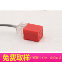 Proximity switch PL-05N third-tier normal open DC6-36V inductance type sensor