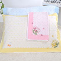 Gold number pillow towel pure cotton untwisted cutting process elegant embroidery soft and comfortable S2096 single price