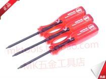 German Wiha Weihan imported 360 star T6 * 50 screwdriver T8 * 60 T10 * 80 plum screwdriver