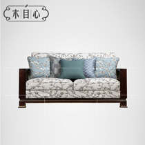 New Chinese solid wood multiplayer sofa classical Zen hotel club model house sales office Tea House Villa customization