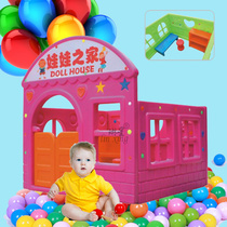 Lin Xing Childrens Game House Playhouse Toy Cartoon Plastic Doll Home Kindergarten Role Playing Small House