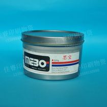 Mo Bao powder-free ink additive offset printing and printing consumables