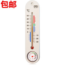 Dili 9013 wall-mounted thermometer indoor and outdoor thermometer household greenhouse Mercury