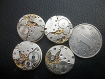  Diamond womens watch disassembly movement SB5Z watch movement diameter about 2CM steampunk